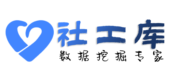 高效的兴国宾馆开房记录查询